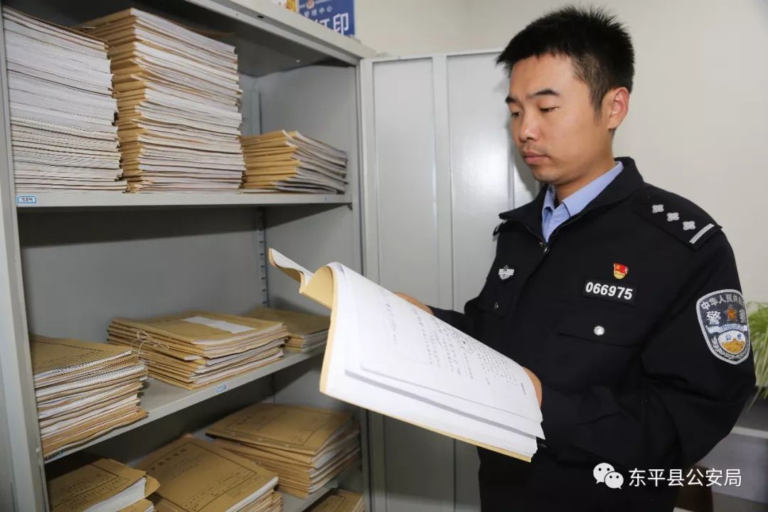 第三届十大法治人物评选东平县公安局法制大队副中队长徐国庆