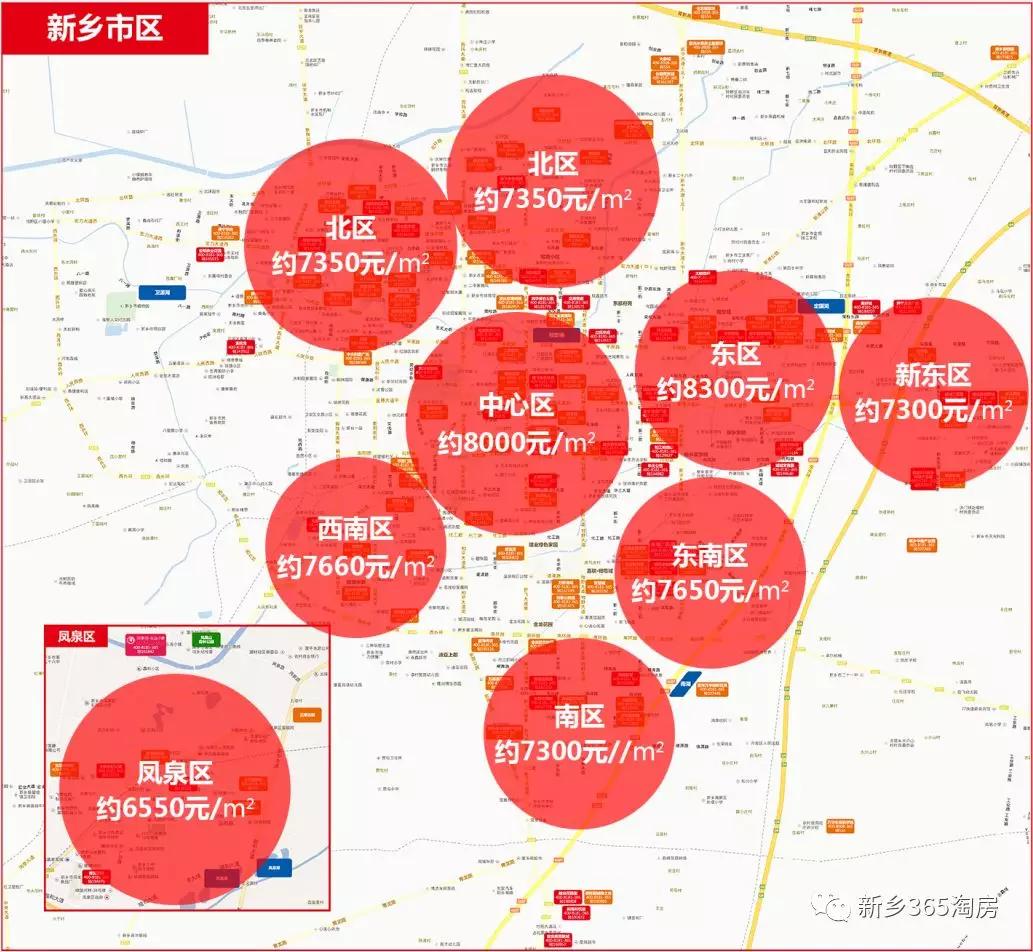 新乡优惠网站优化价格 来自搜狐网