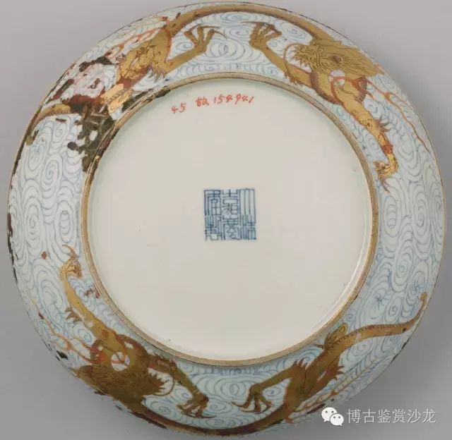 67故宫藏清嘉庆道光瓷器欣赏