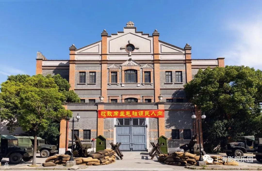 上海影视乐园一周拍摄与制作10211027