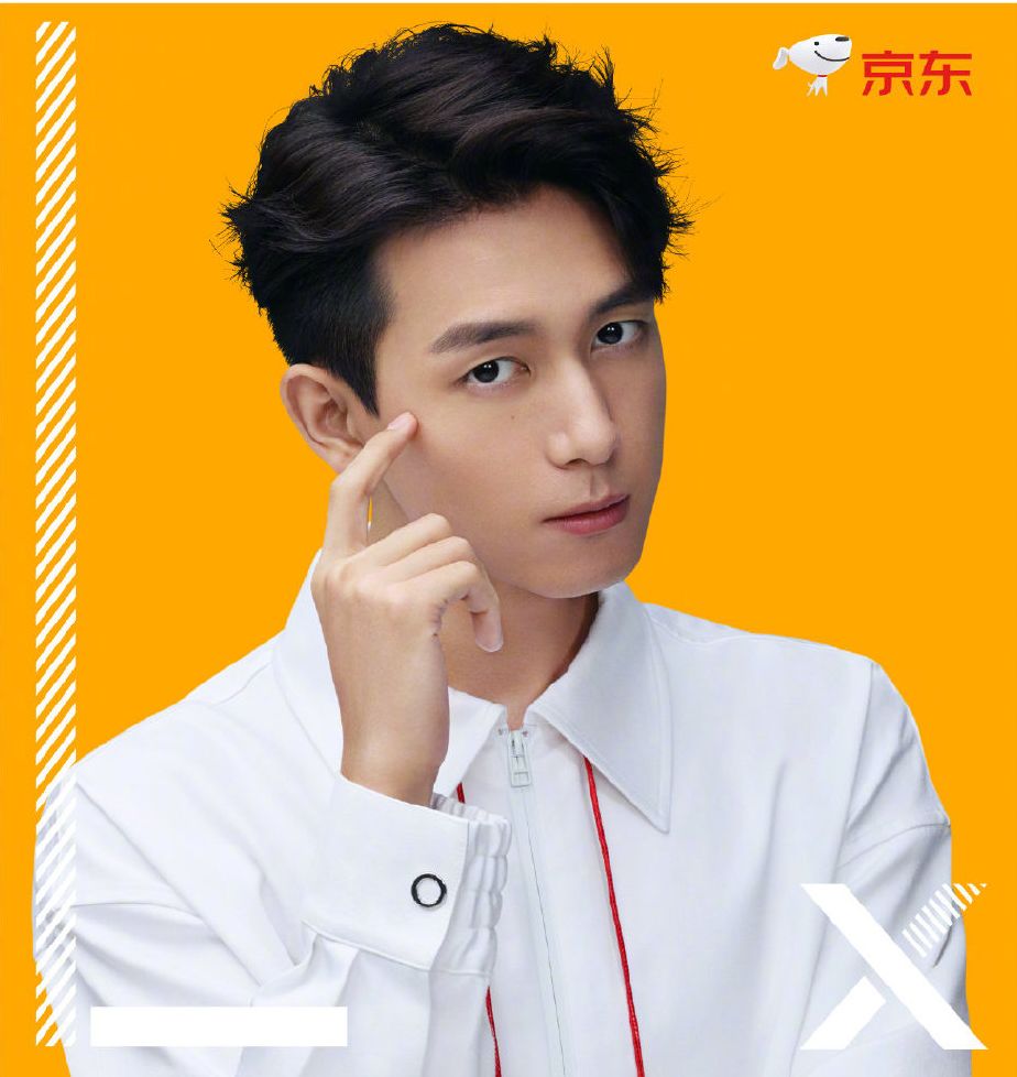 no.2 李现x京东