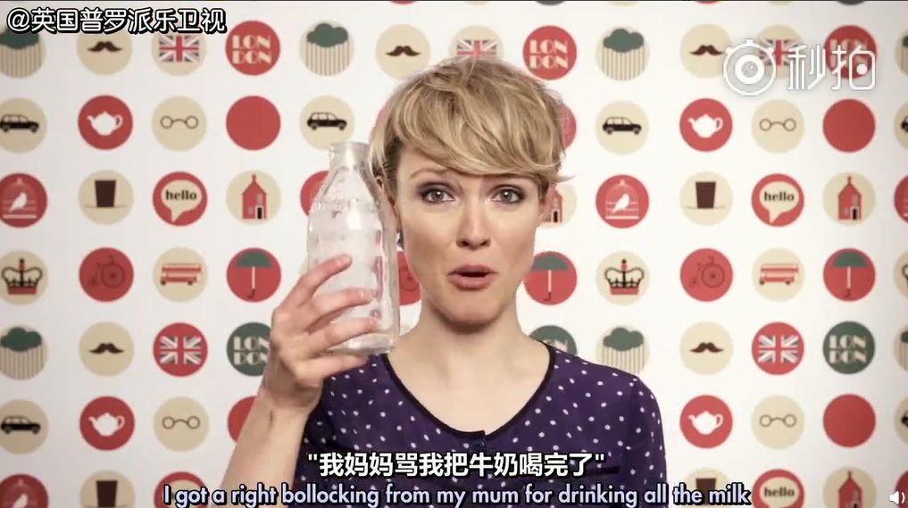 give somebody a bollocking同时,bollocks还有责骂,斥责别人的意思