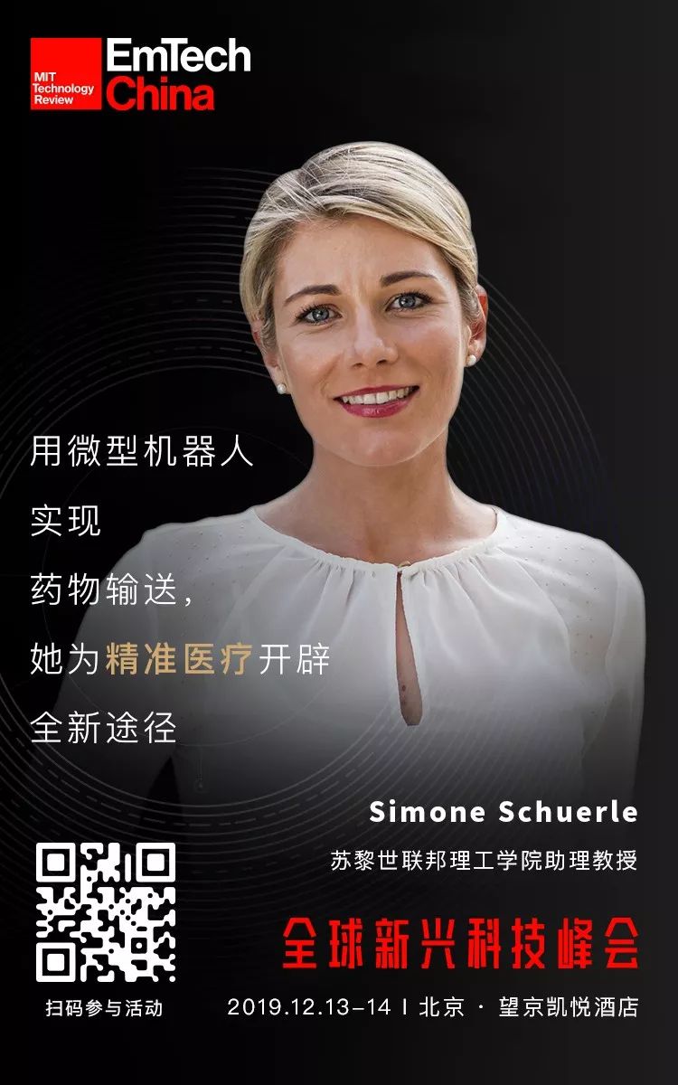 俄版贺建奎在行动将编辑人卵子中致聋基因已有一对夫妇愿意参与