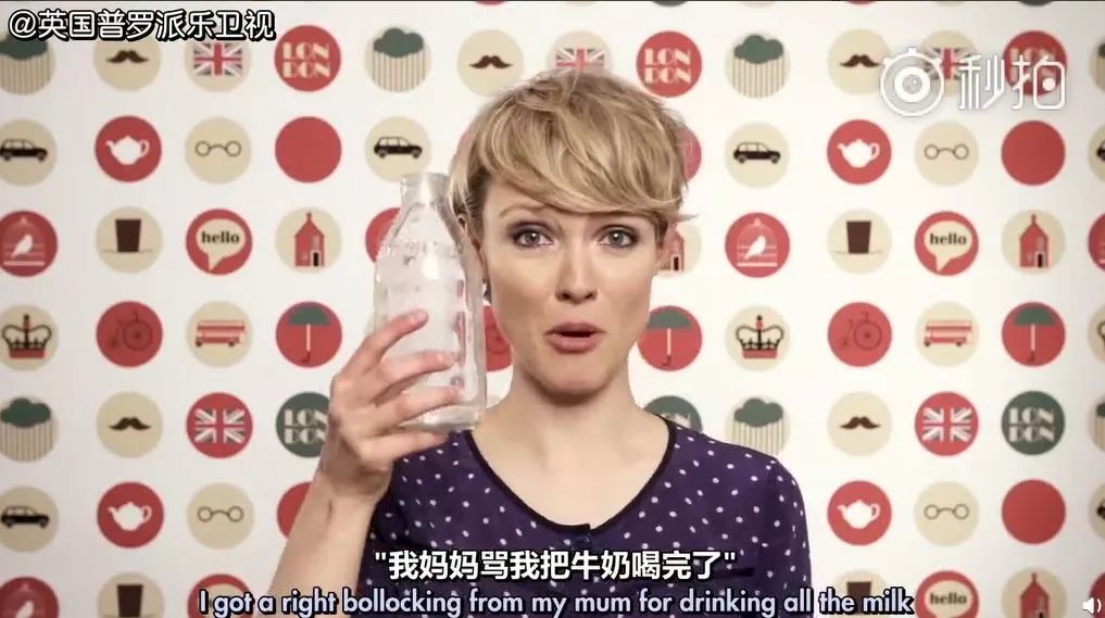 give somebody a bollocking同时,bollocks还有责骂,斥责别人的意思