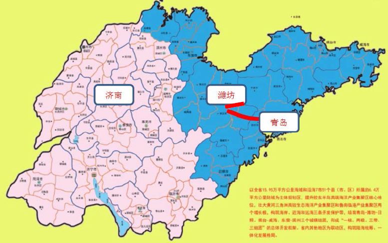 平度至西海岸将新添高速公路_青岛