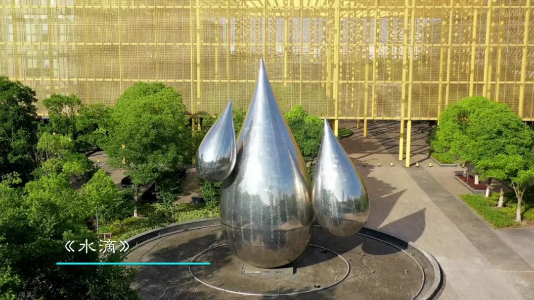 医药,纳米技术应用产业现在园区的三大新兴产业你记住了吗各类雕塑