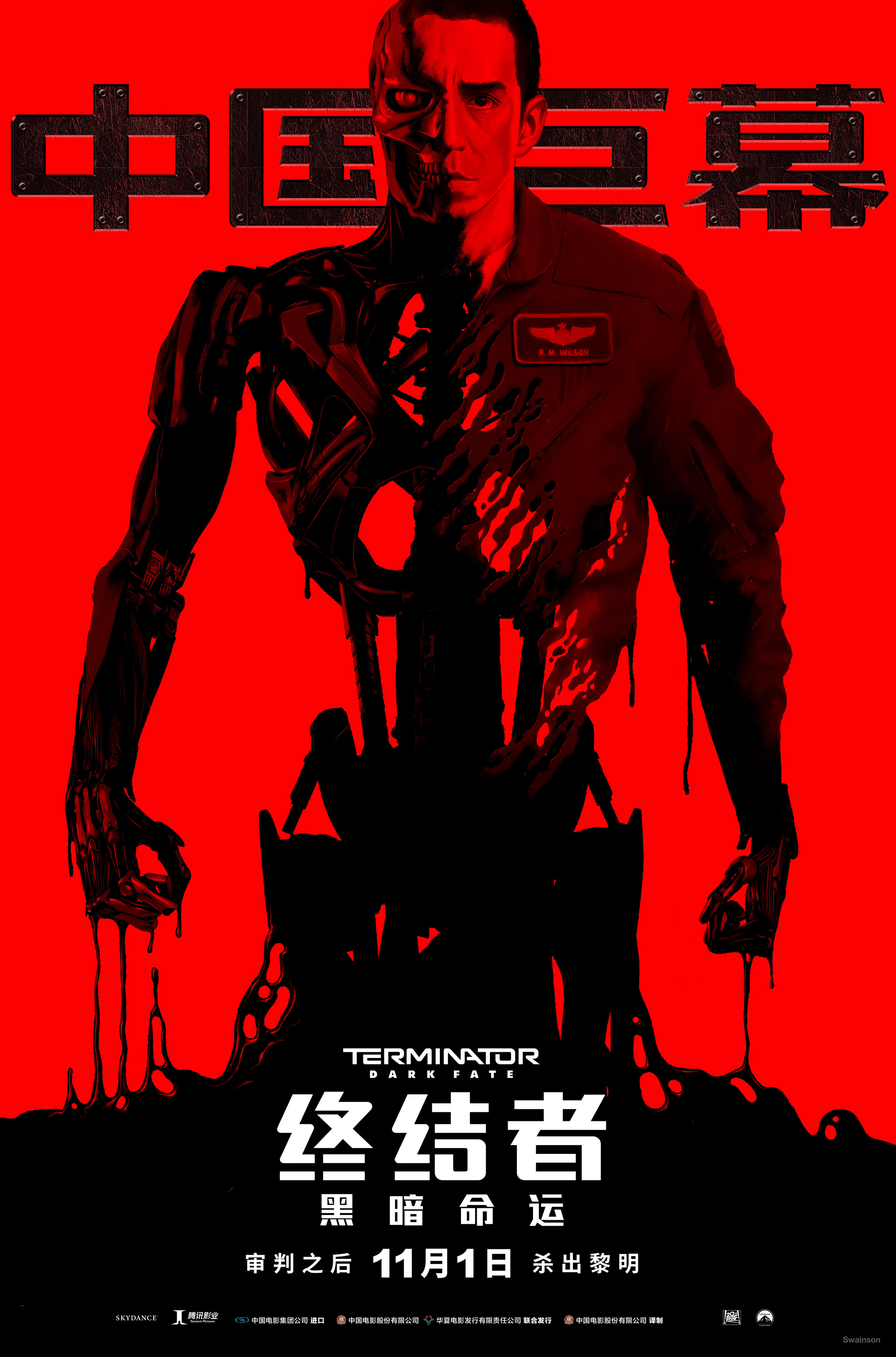 终结者黑暗命运发布人物特辑及定制海报琳达汉密尔顿迎来收官决战