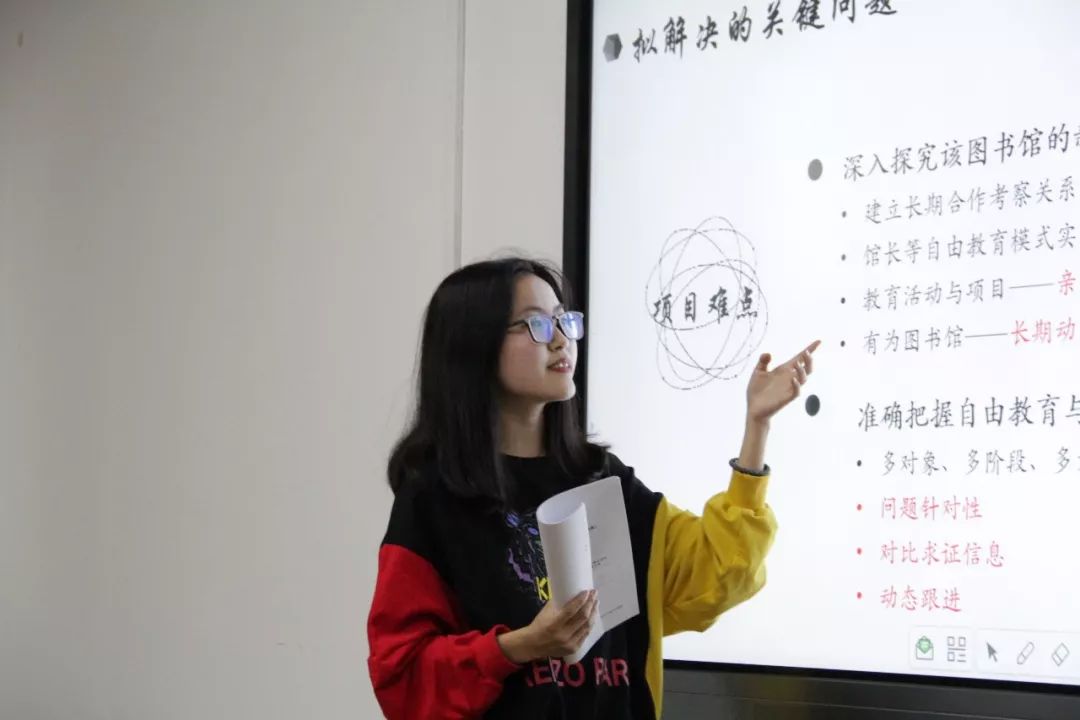 学生动态2019年度哲学系本科生科创立项答辩圆满举行