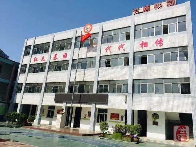 解放西路小学图片