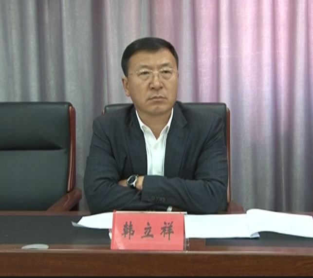 【安达发布】安达市收听收看绥化市视频会议并召开etc推广发行推进会