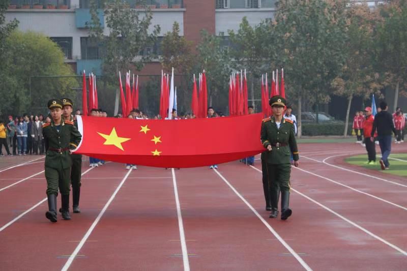 鉴开中学举办第十一届田径运动会