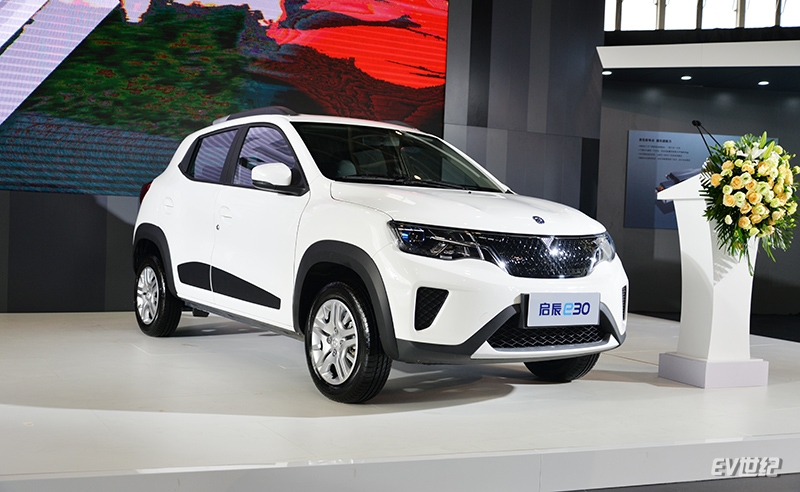 源自雷诺日产电动平台东风启辰e30上市售618万748万元