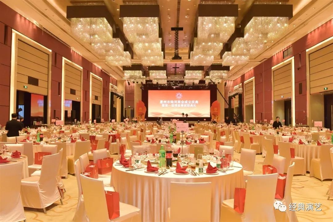 热烈庆贺惠州市陆河商会成立庆典暨第一届理监事就职典礼圆满落幕