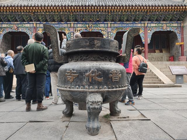 依山而建的古刹——普化寺