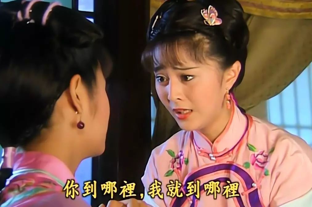 金锁为什么嫁柳青背后真相太现实