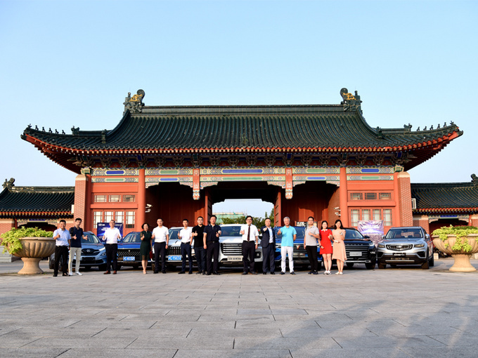 同济大学汽车营销管理学院院长马钧,吉林