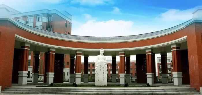 2020年江苏省清河中学公开招聘优秀教育人才公告