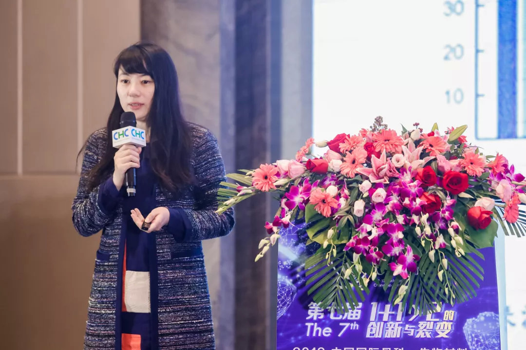 美年健康产业研究院副院长江维娜女士就"骨科各细分领域市场容量及