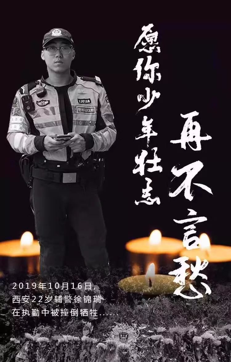 他已离开了今天我们送他最后一程