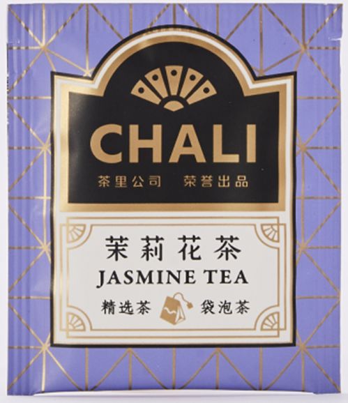 索玛高端推荐秋高气爽让您tea走小情绪