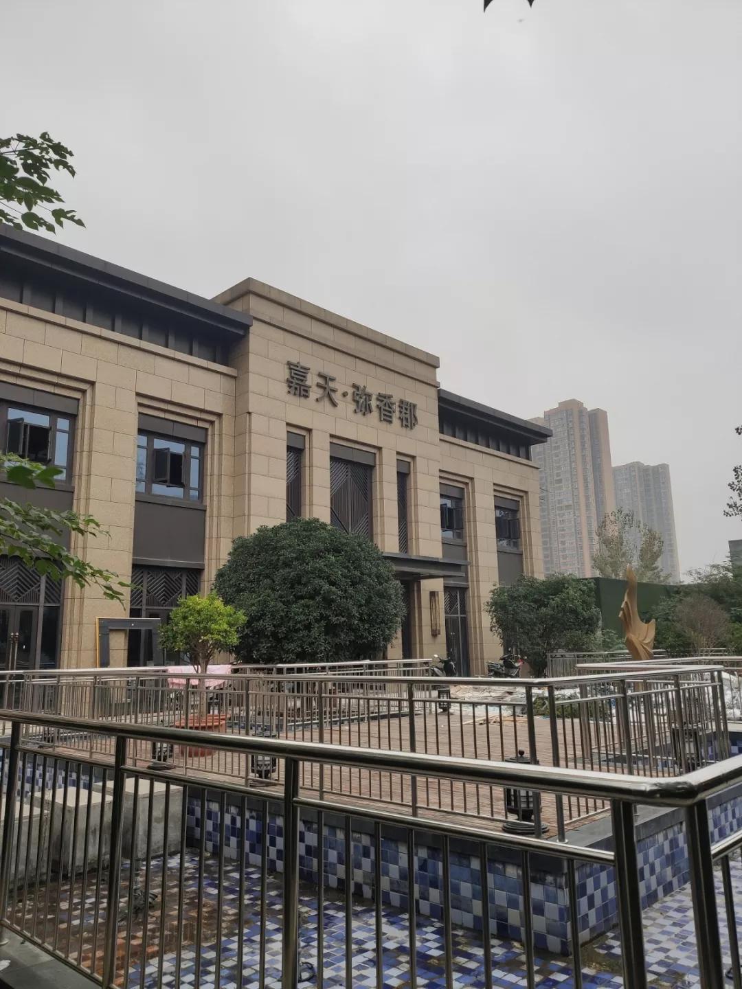 西部大道两纯新盘实探中南春风南岸金辉长安云筑