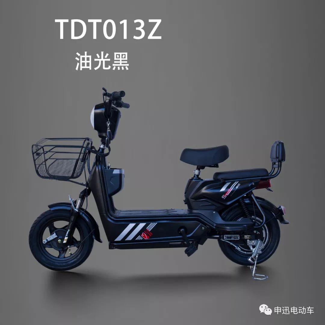 申迅电动车给您更好的骑行体验