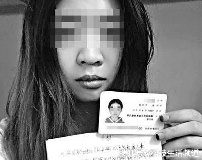 校园贷再现为何90的受害者都是女生内行人道出实情