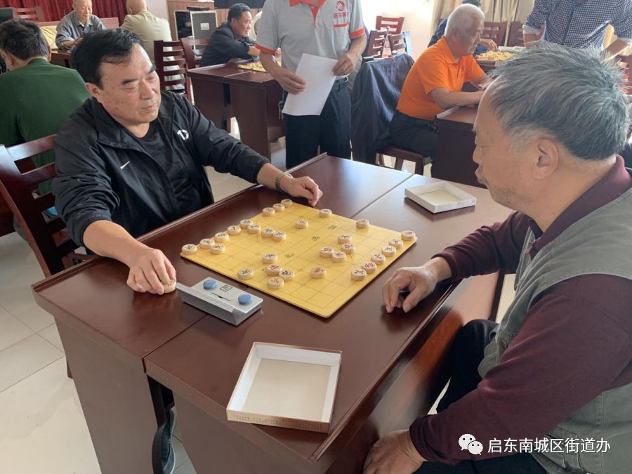 新時代文明實踐南苑二村社區第二屆象棋比賽