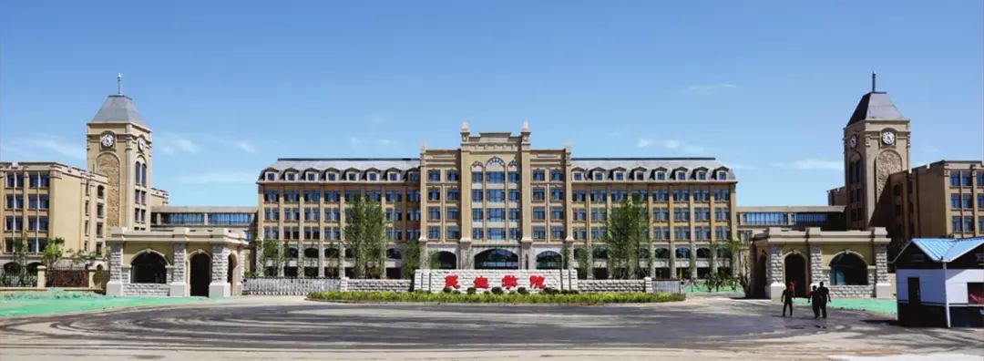 民生职业教育园区项目项目的实施将极大提升乐陵市交通条件,进一步