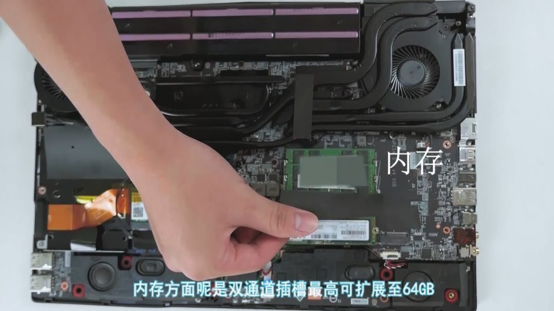 机240hz刷新率简直不要太香微星ge65raider视频评测