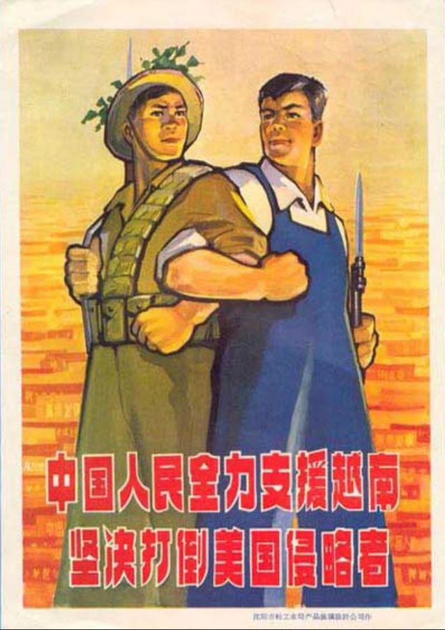 原创抗美援越有多苦一天两顿饭雨季穿开裆裤烈士埋骨它乡