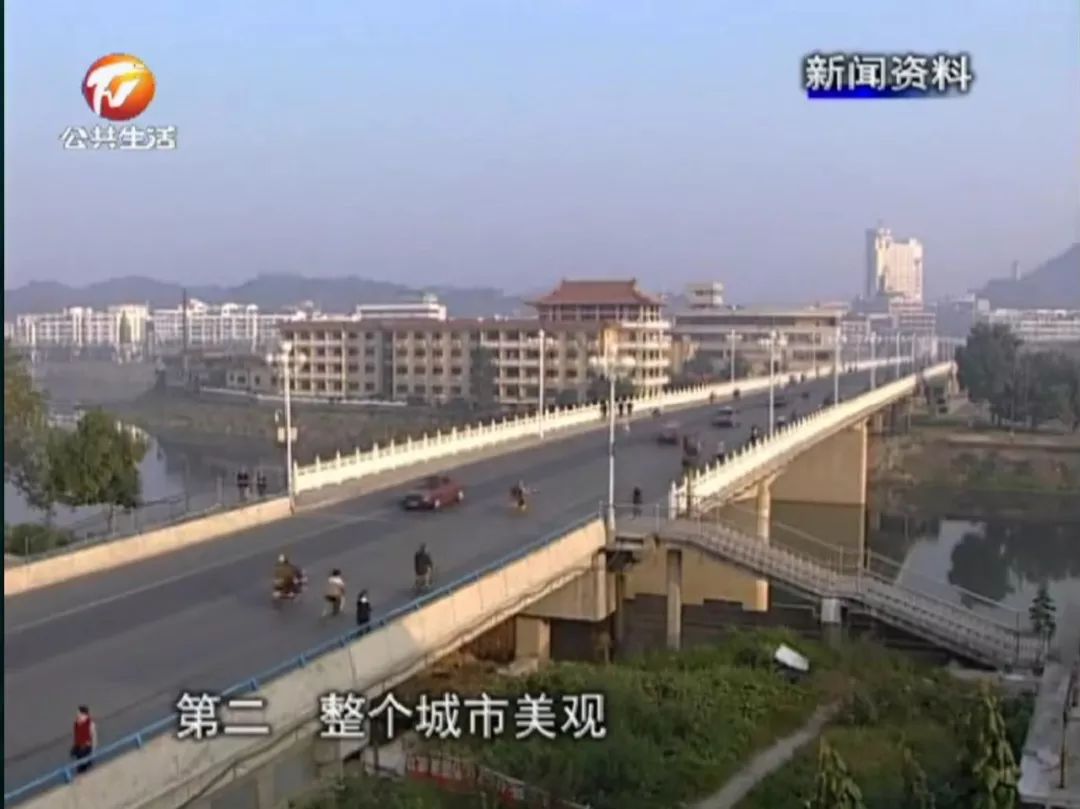 1966-2019,屯溪新安桥的前世今生……_大桥