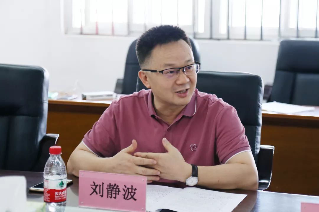 家校携手,共筑未来