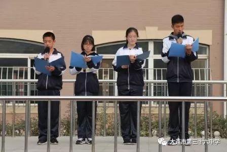 忆家风传家训重读文化这本书——高二五班国旗下演讲