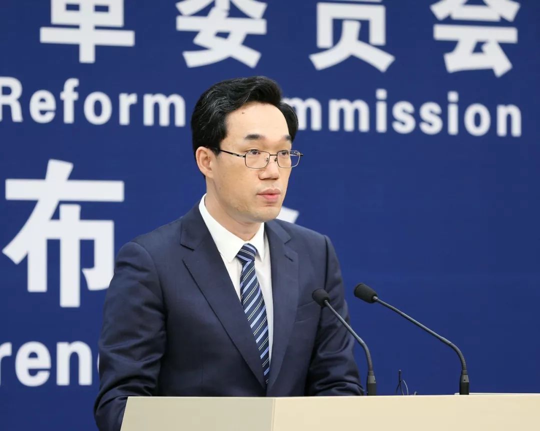 国家发改委2019年2020年拟推动实施一批铁路专用线项目