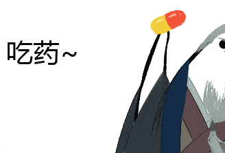 328_224gif 动态图 动图