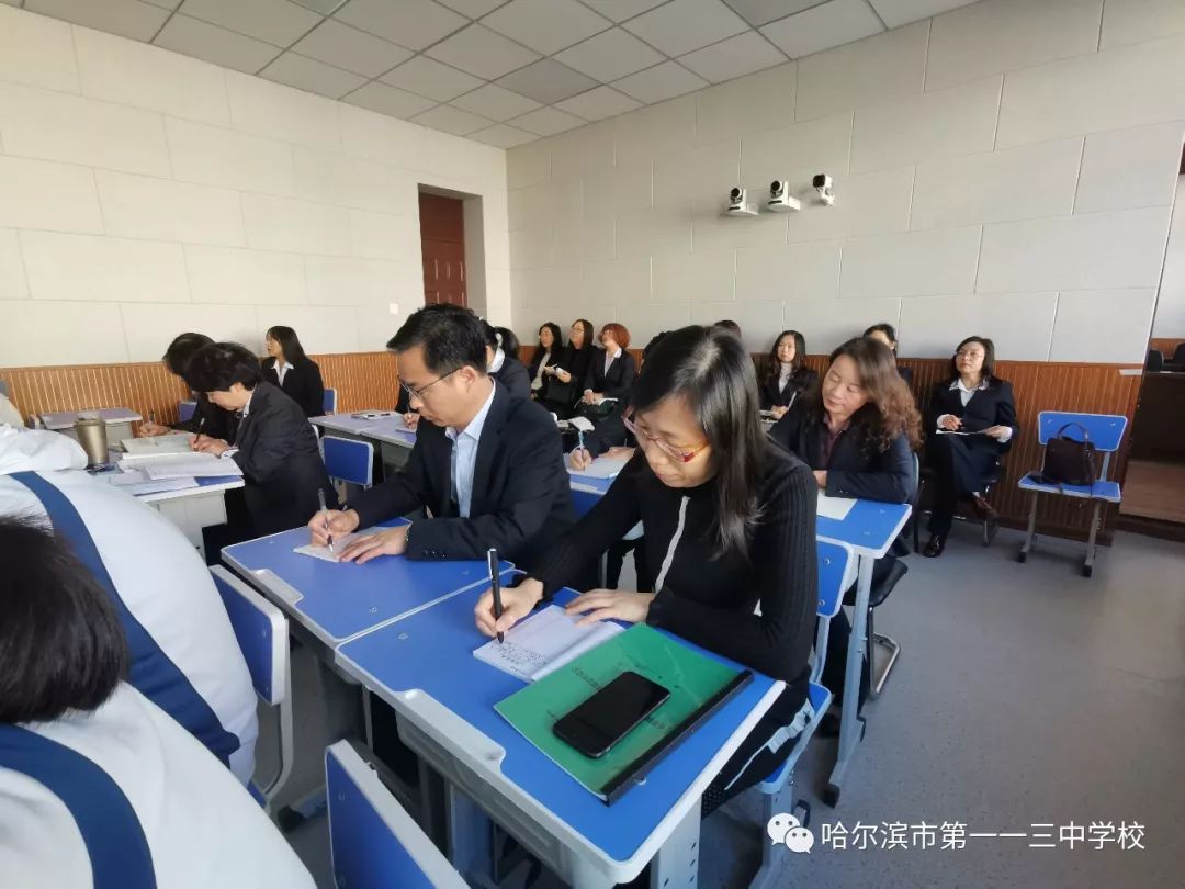 搭建平台促成长 ——哈113中学迎接双城兆麟初级中学毕业班教师交流