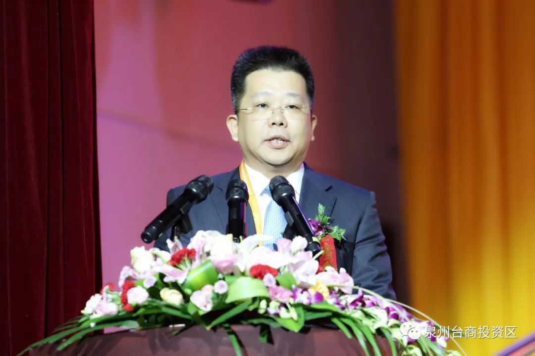 共叙桑梓情同圆中国梦第十届世界惠安泉港泉州台商投资