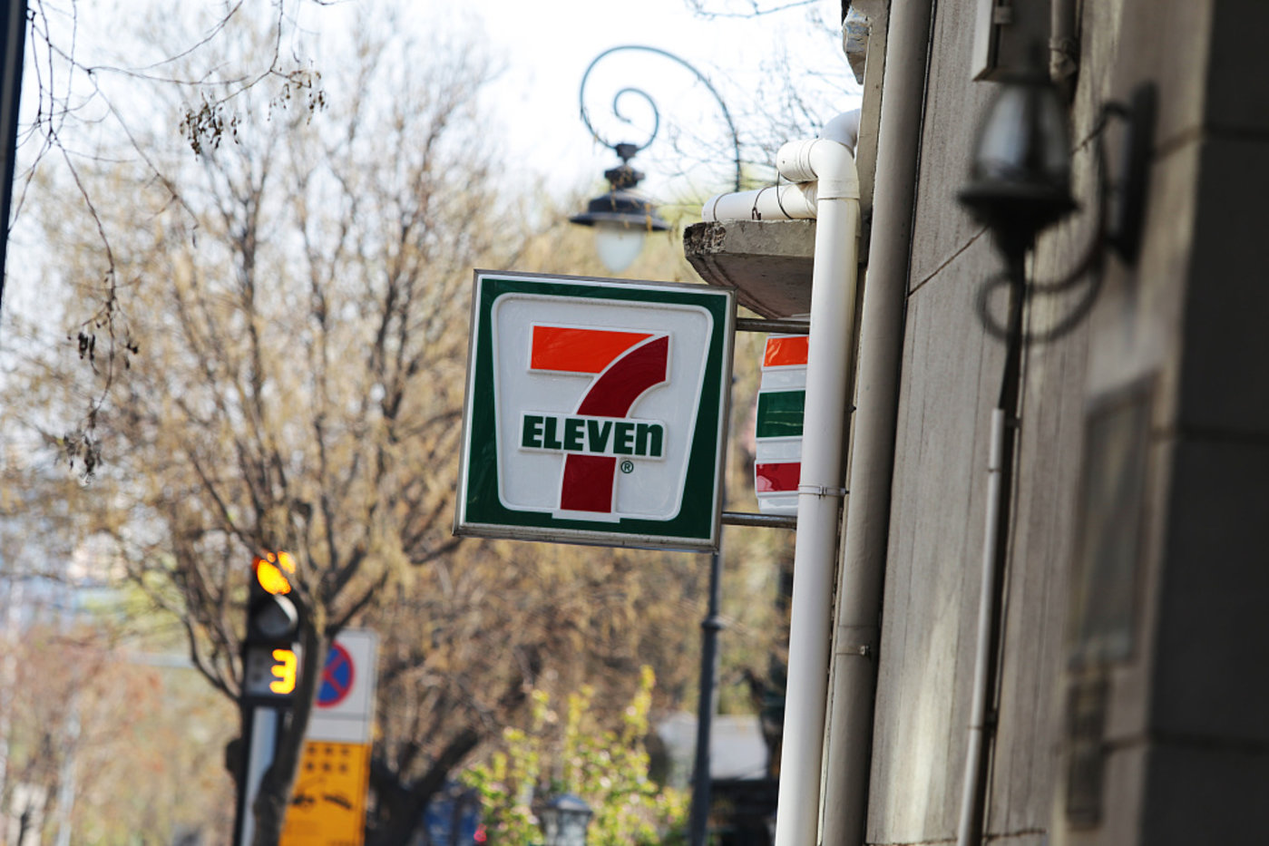 湖南人不相信7eleven有剁椒鱼头