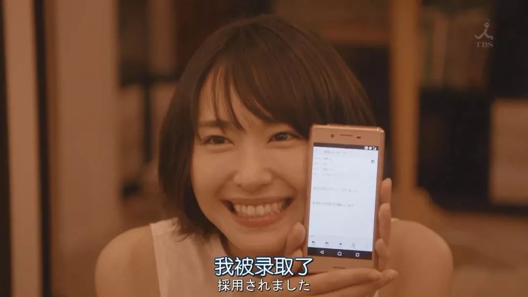 我们女人想要什么必须搞到手包括男神