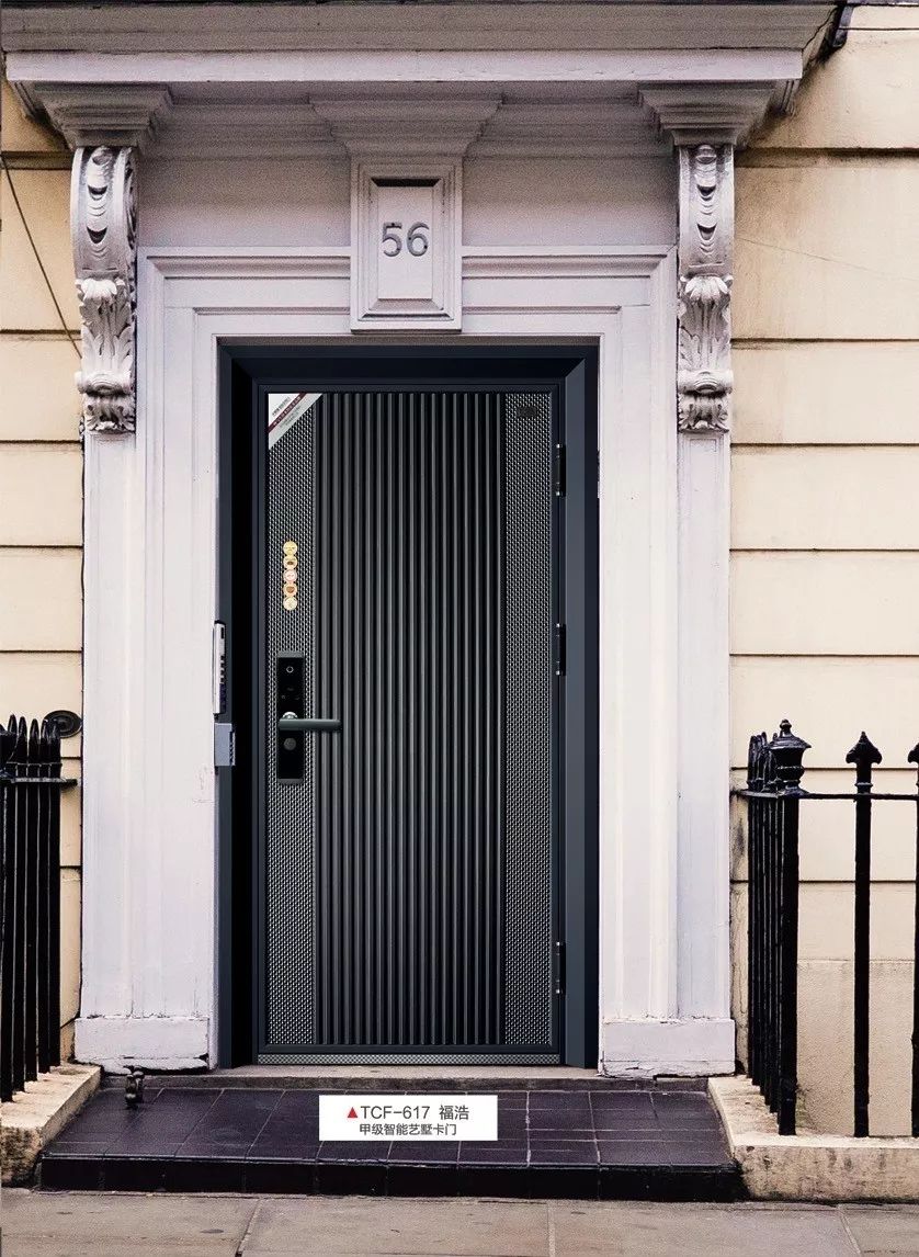 天赐福卡门国标电子图册