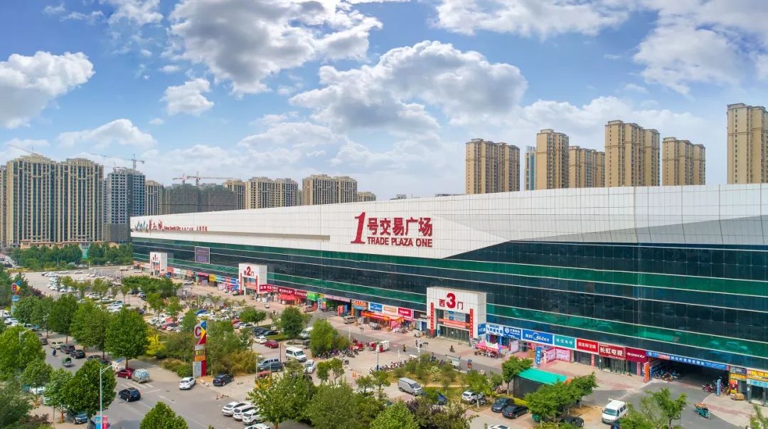 原创入郑7年提供数万工作岗位华南城仅仅是个批发市场吗