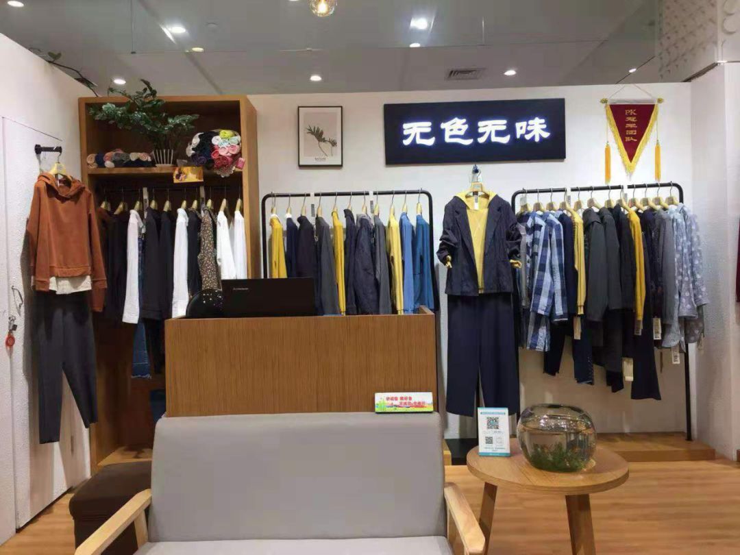 無色無味女裝冬裝新款到店部分特價棉衣羽絨服399元起