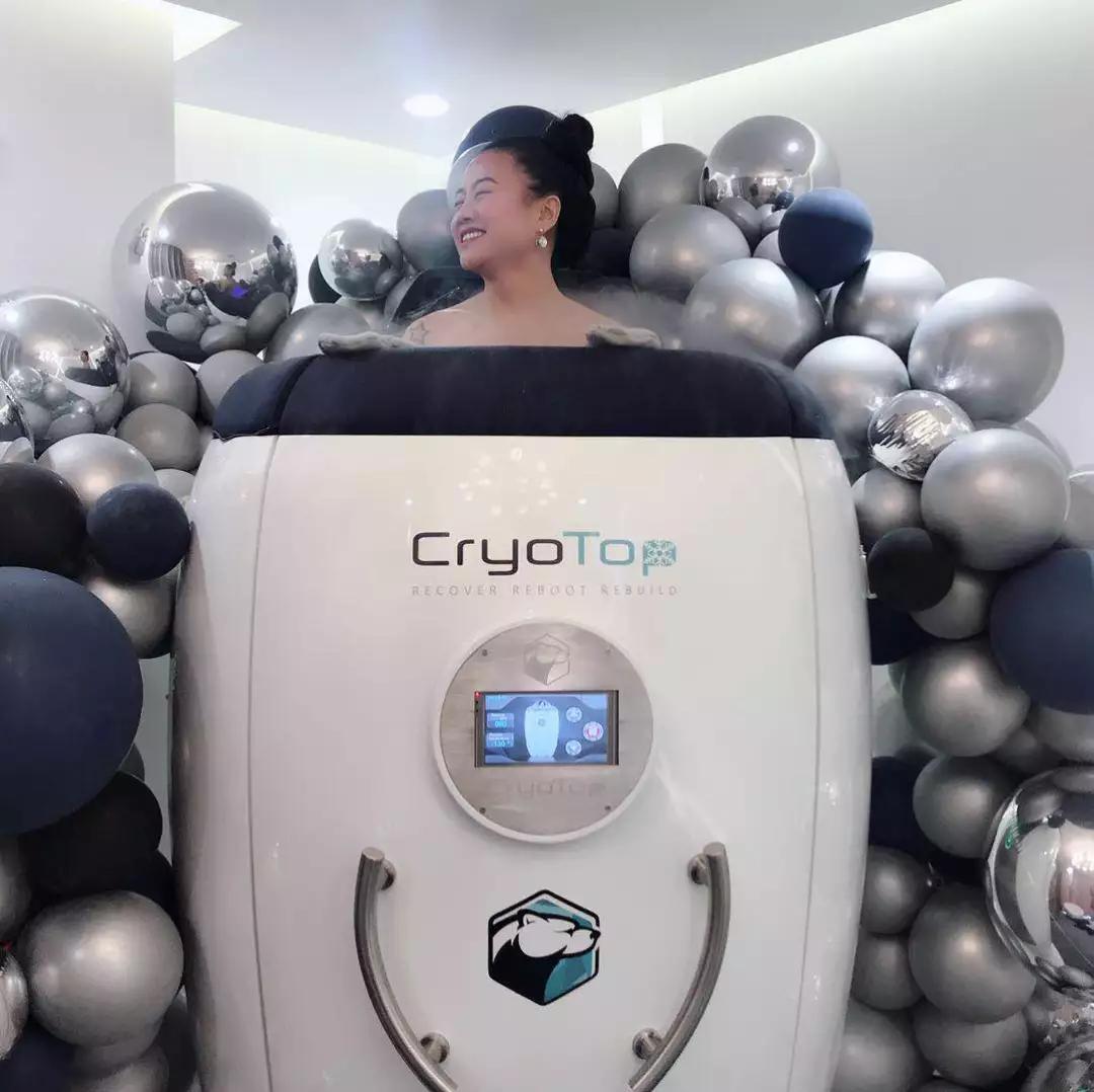 时尚芭莎:《极致美容:超低温冷疗》