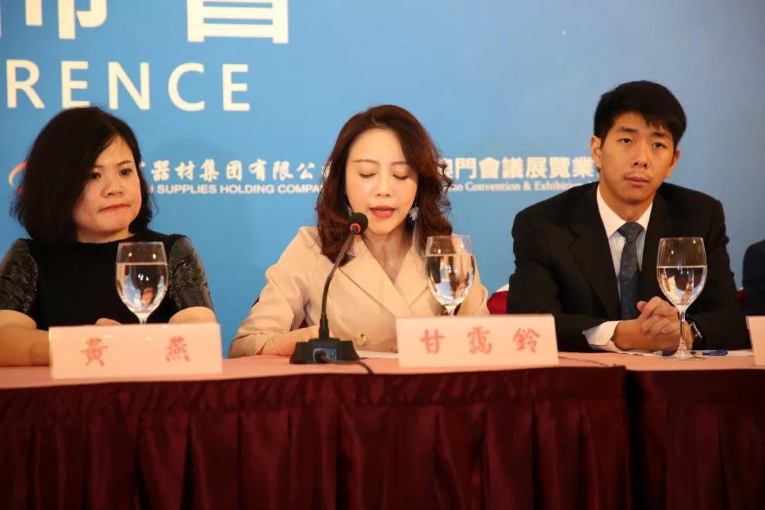 澳门游艇展举办新闻发布会多地联动助推游艇自由行