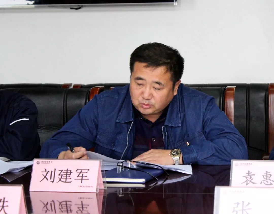 主题教育对照党章党规找差距坚持问题导向抓整改