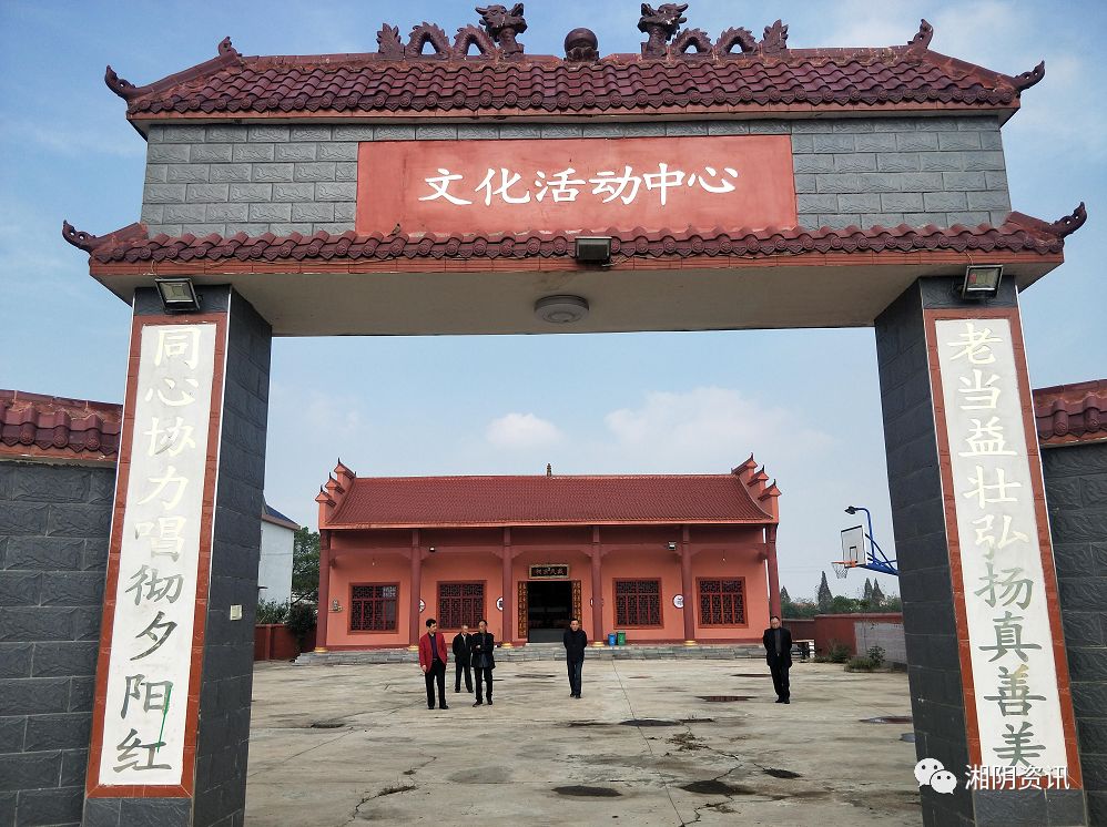 三塘镇有个戴氏宗祠传统文化与现代文明交汇融合