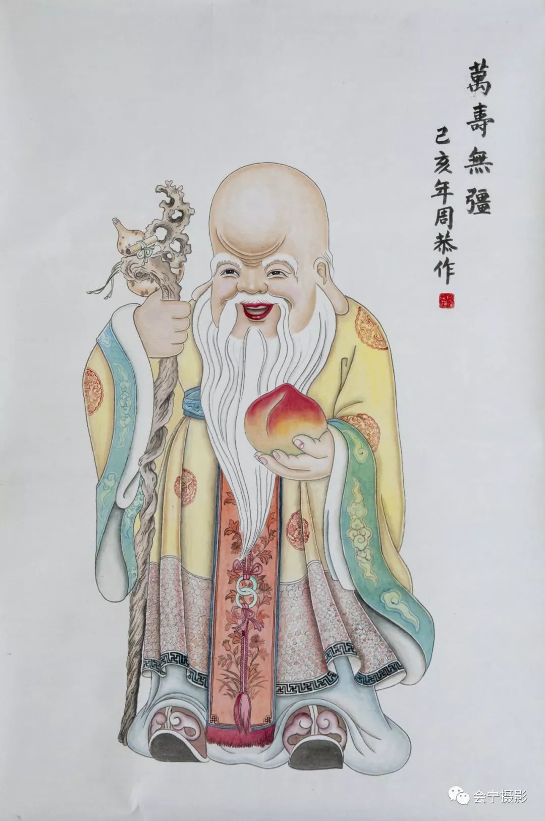 周恭 万寿无疆第七油画作品杜涛山川秀美杜涛家园李林依山傍水马维斌