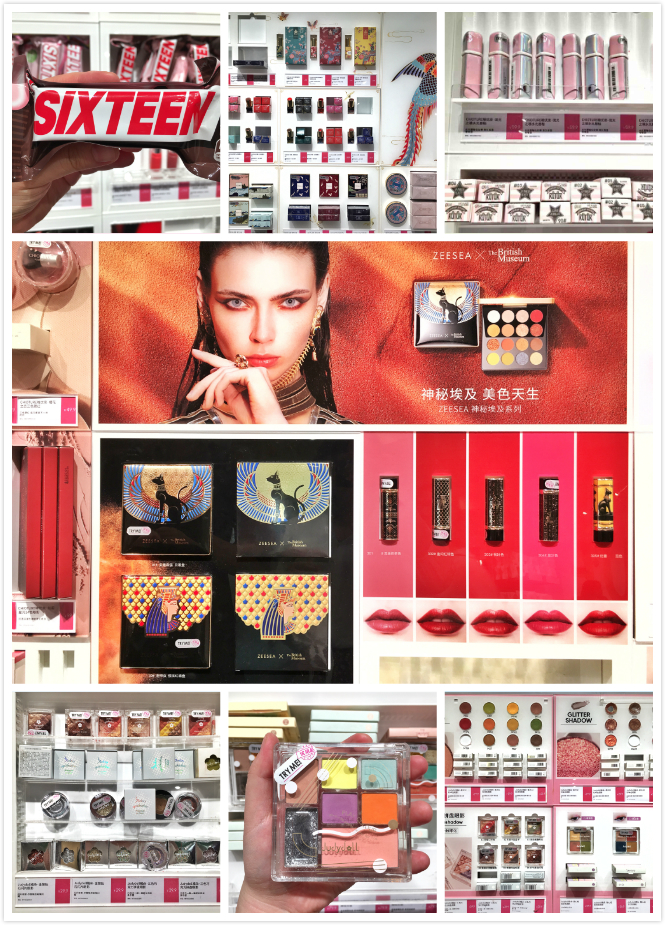 火到限流独家探店国内首家大型彩妆集合店thecolorist