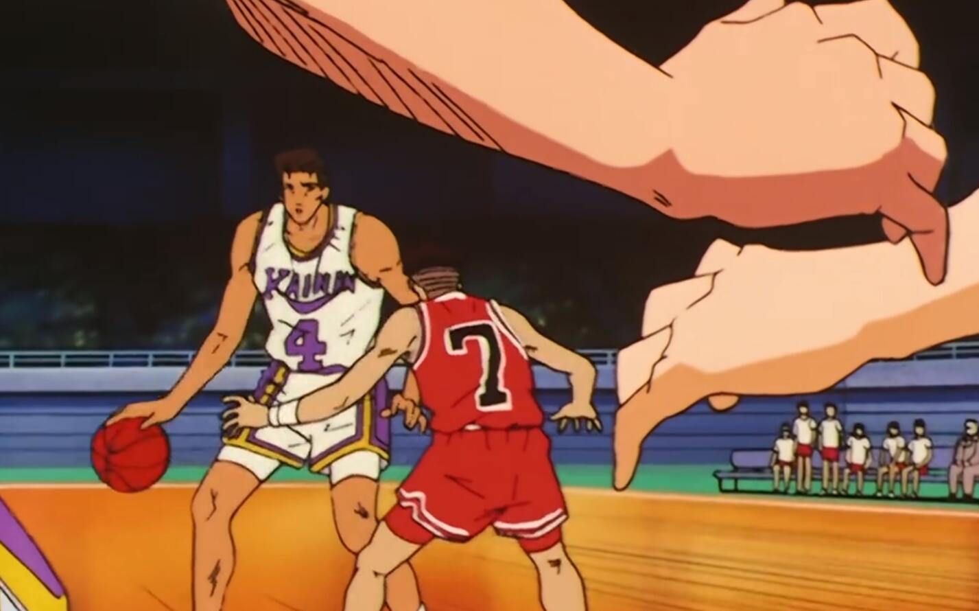 湘北vs海南赤木有事离开流川枫开始崭露头角是金子总会发光